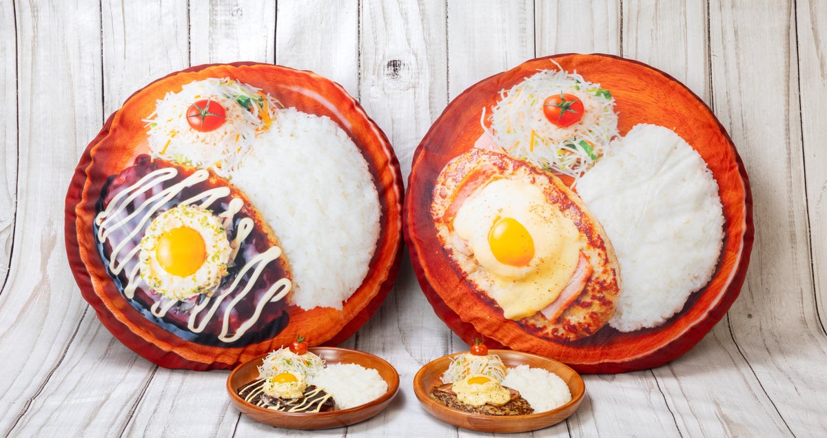 Left: Teritama Mayo version. Right: Bacon Egg Bene version.