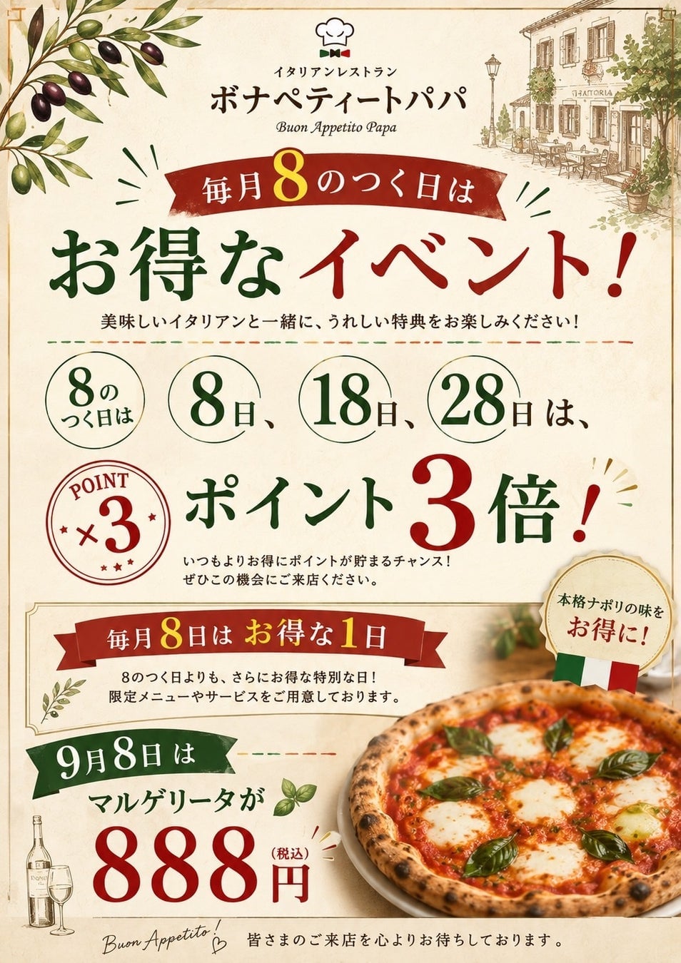 Bonapetito Papa Unveils Fall Menu in Tokyo with Seasonal Delights