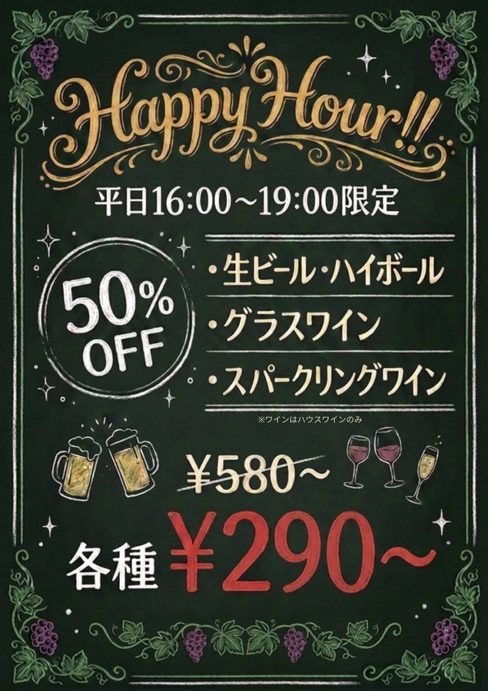 Bonapetito Papa Unveils Fall Menu in Tokyo with Seasonal Delights