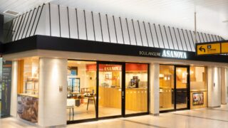 300 Limited Totes: Boulanger Asanoya Reopens at Ecute Omiya North
