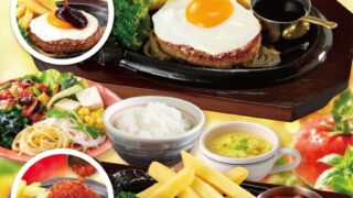 Bronco Billy Launches 2 New Buffet Lunches Across Japan October 2