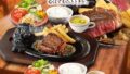 bronco billy special sirloin steak lunch 30000 meals japan 01