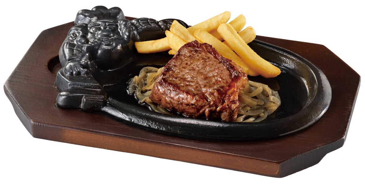 Only 30,000 Meals: Bronco Billy’s Special Sirloin Steak Lunch in Japan September 18