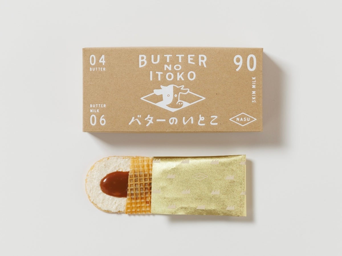 Salt Caramel