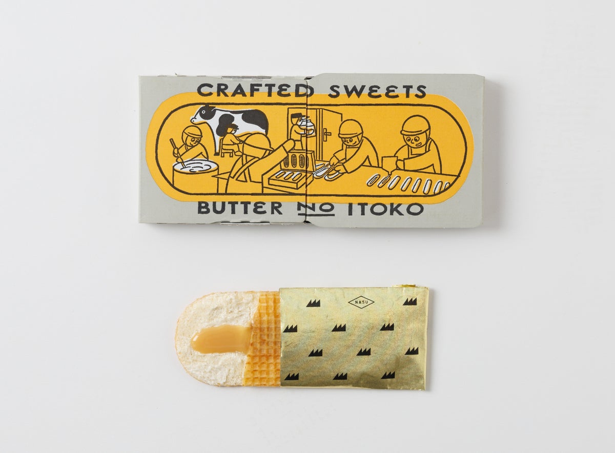 Butter's Cousin Single