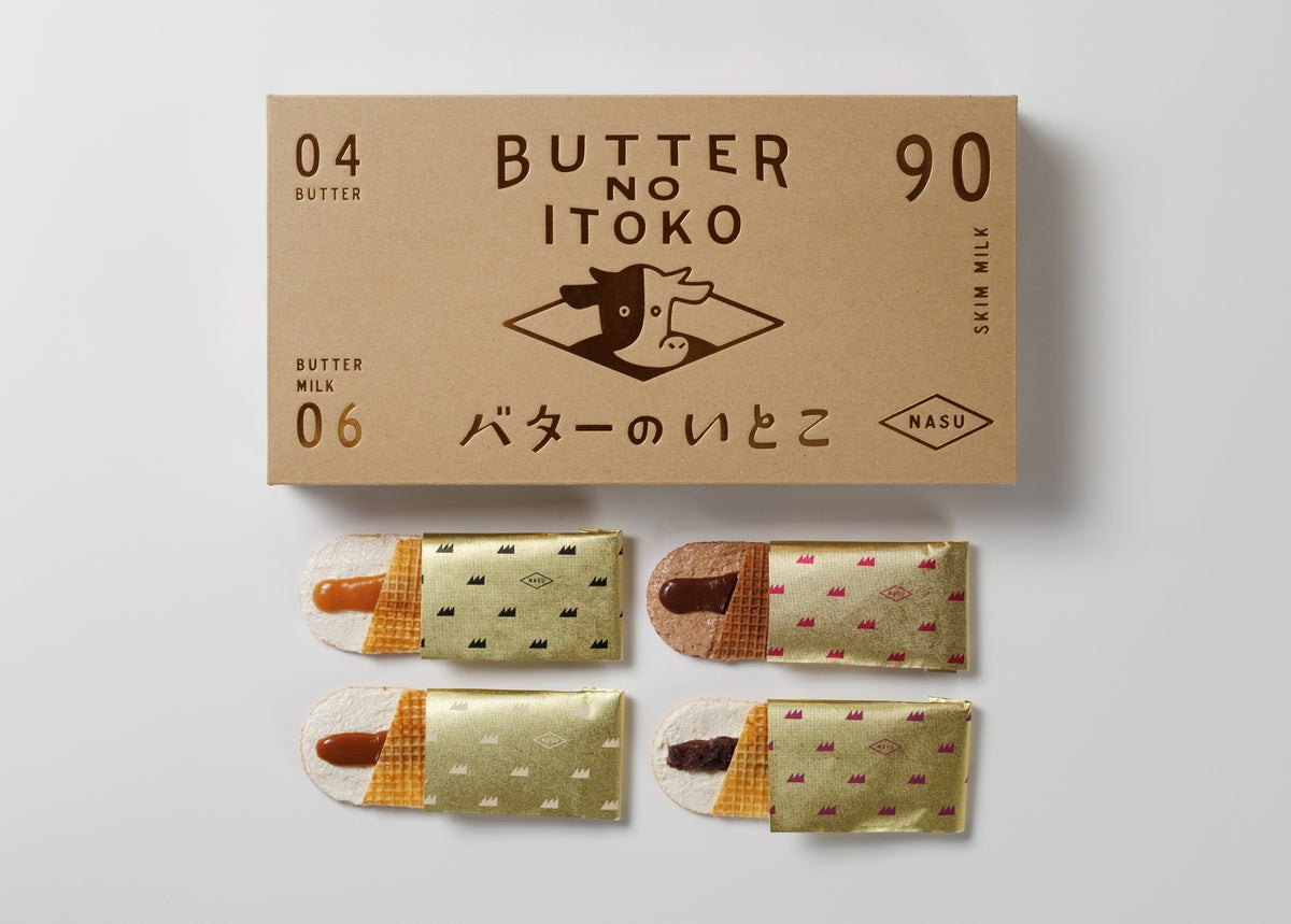 Butter's Cousin THE GOLDEN BOX