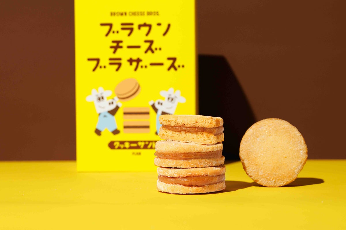 Cookie Sandwich