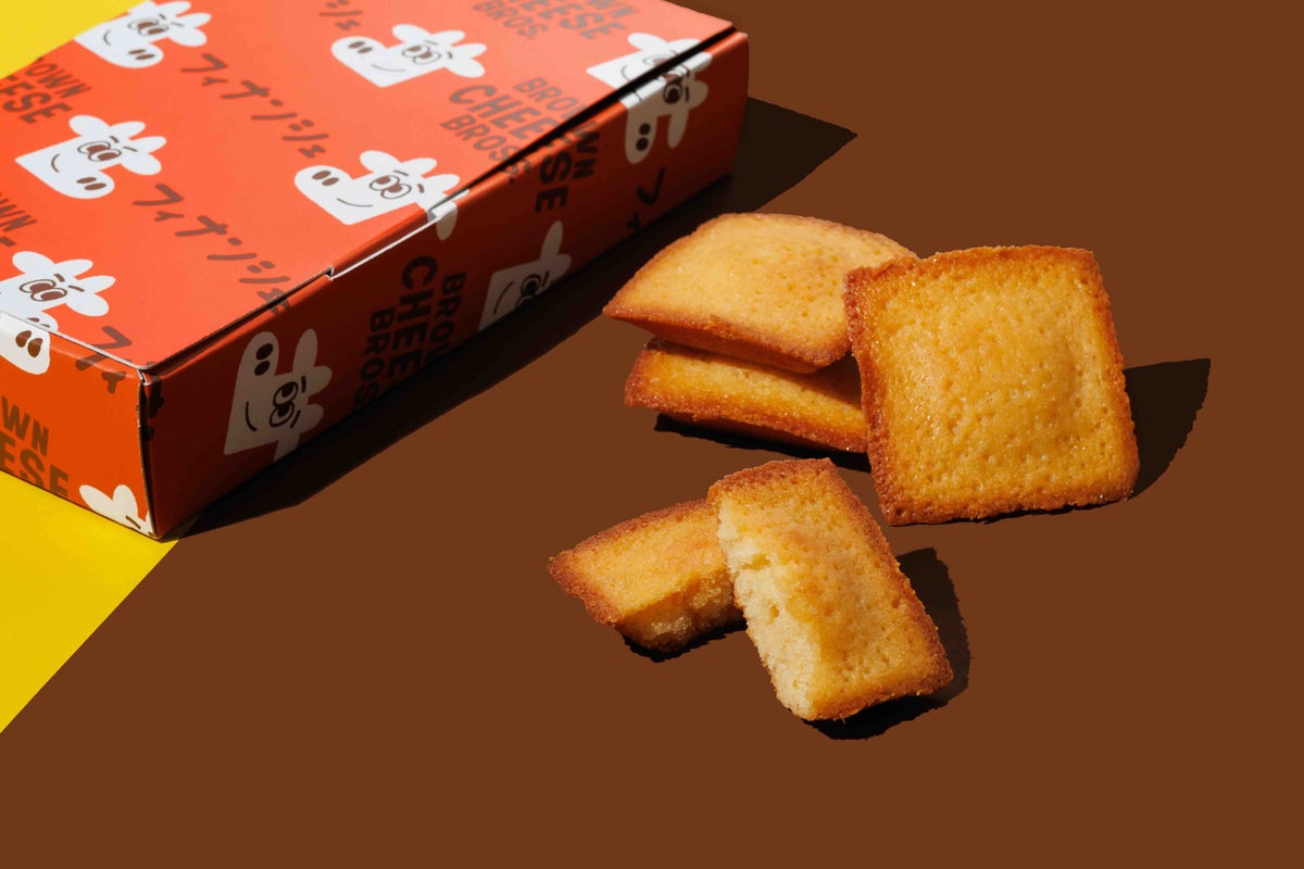 Financier