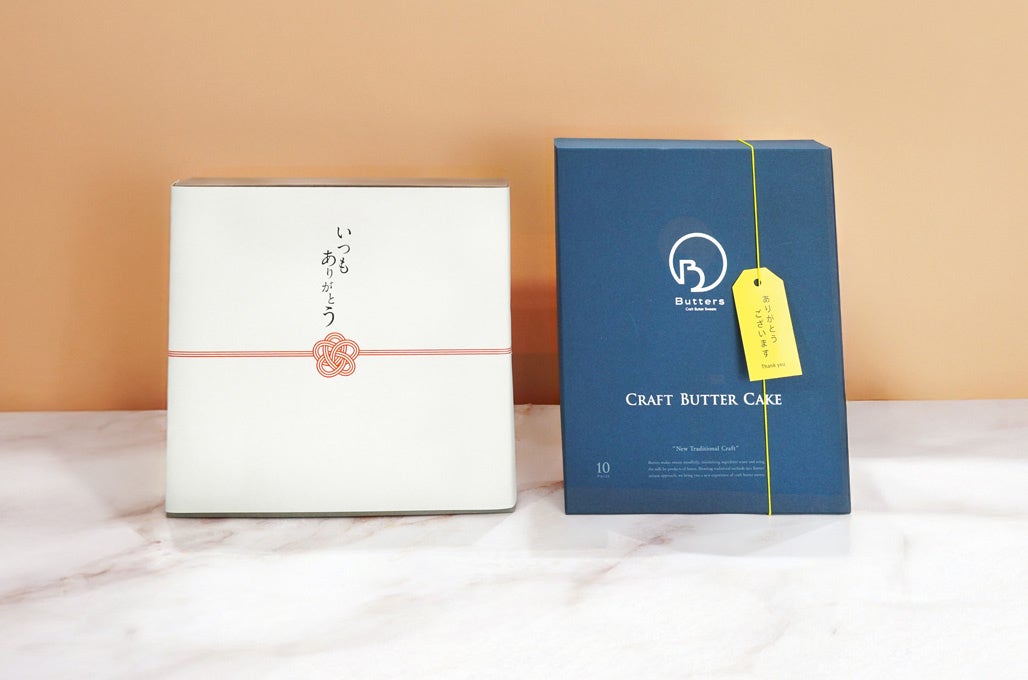 New Release: Butters Mochitto Cream Puff Debuts in Osaka at ¥481