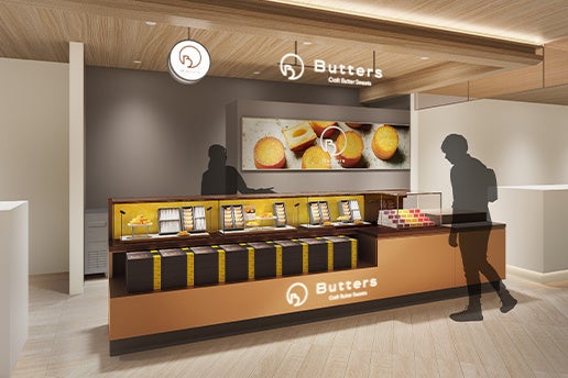 Butters Shinyokohama Cubic, Kanagawa Prefecture, Yokohama City, Kohoku Ward, Shinyokohama 2-chome 100-45, Cubic Plaza Shinyokohama 3F Gourmet no Mori Business hours: 9:00-21:00