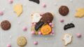 buttery nagoya limited halloween cookie assortment 01