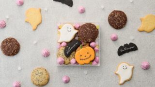 Limited-Quantity Halloween Cookies at Buttery Nagoya — ¥2,500, Oct 1–31 October 1