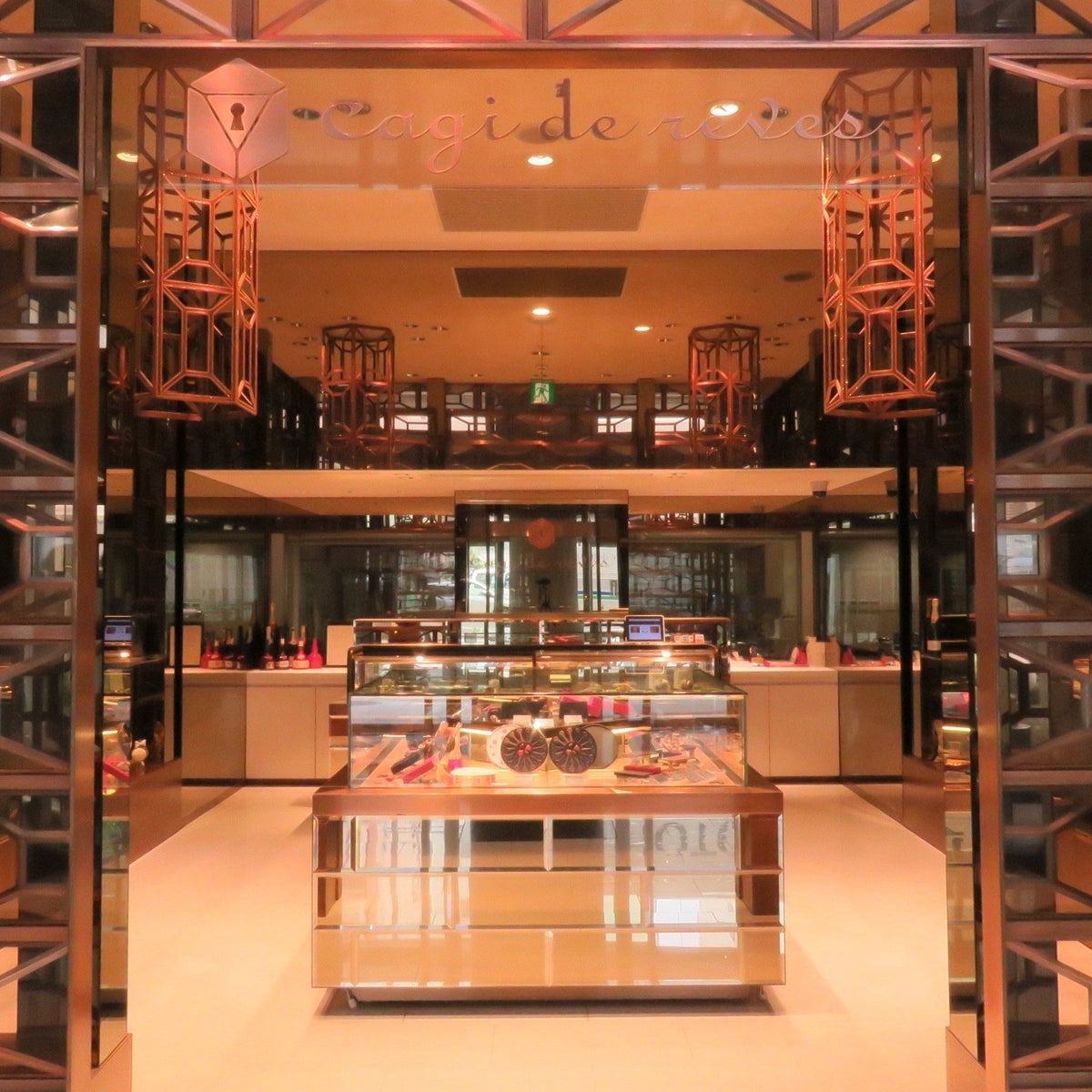 3 New Treats Debut at UHA’s Cagi de rêves Osaka Marche From October 2
