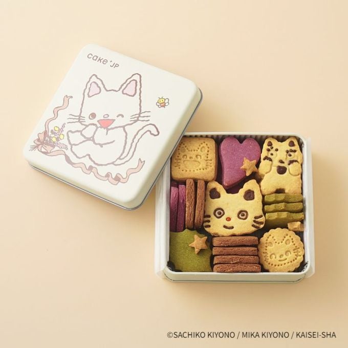 Picture-Book Collab Cookie Tins by Cake.jp Arrive in Hiroshima