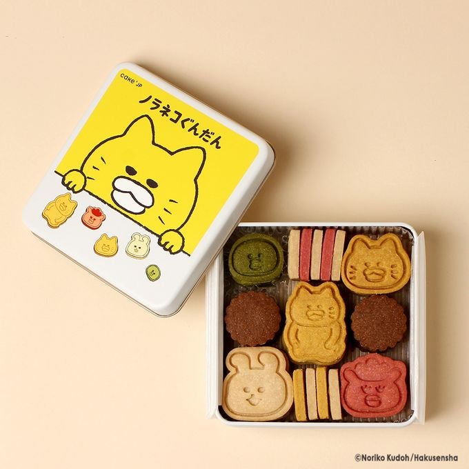 Picture-Book Collab Cookie Tins by Cake.jp Arrive in Hiroshima