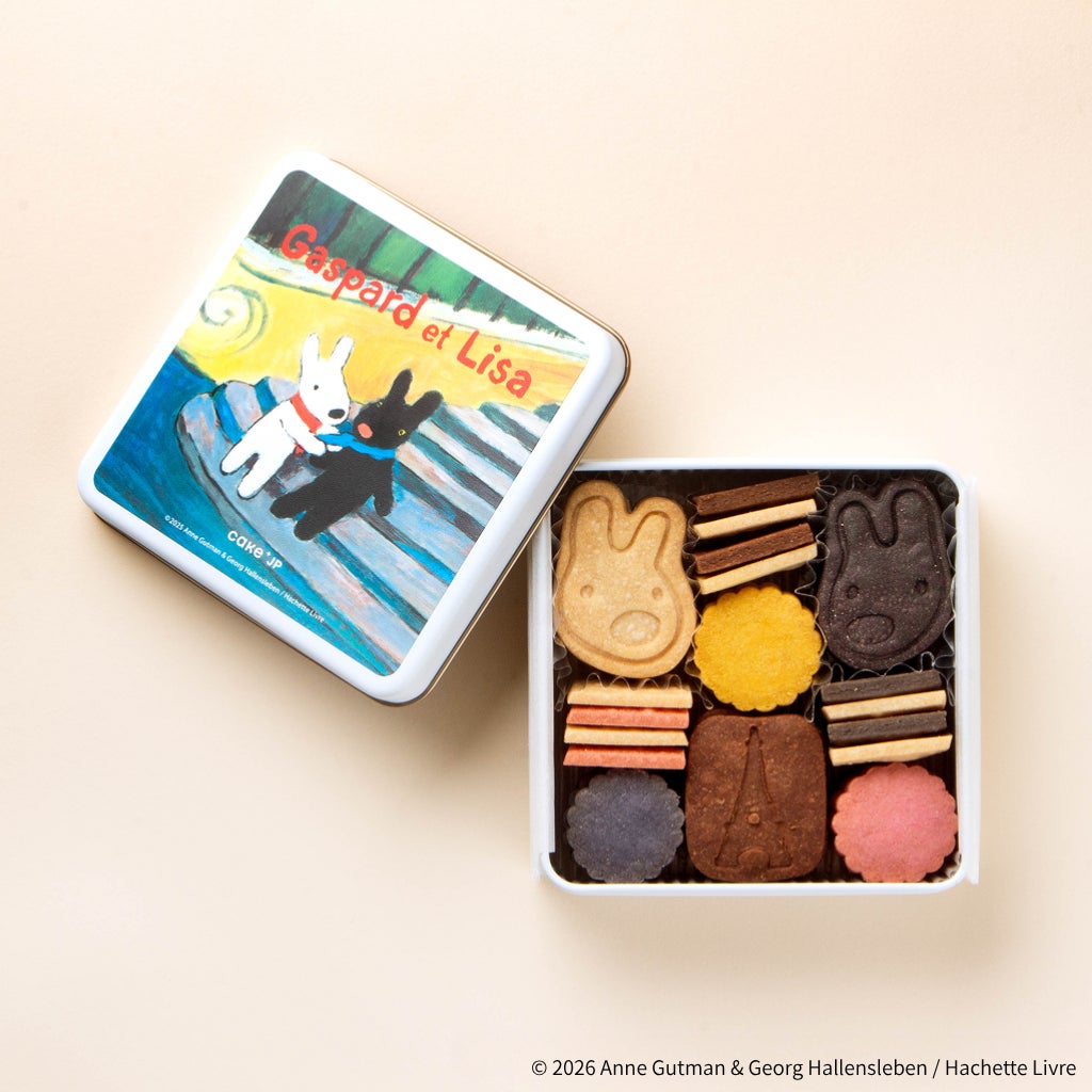 Picture-Book Collab Cookie Tins by Cake.jp Arrive in Hiroshima