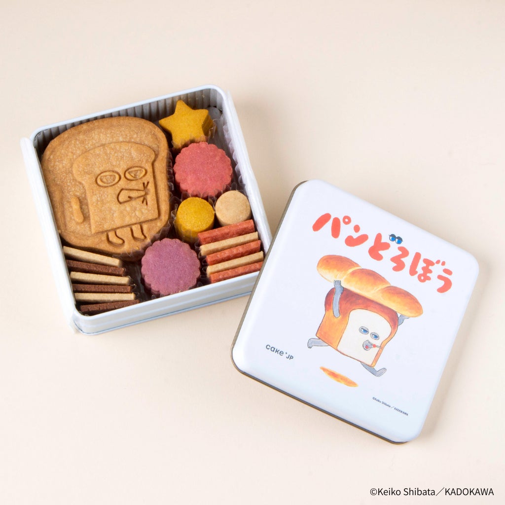 Picture-Book Collab Cookie Tins by Cake.jp Arrive in Hiroshima