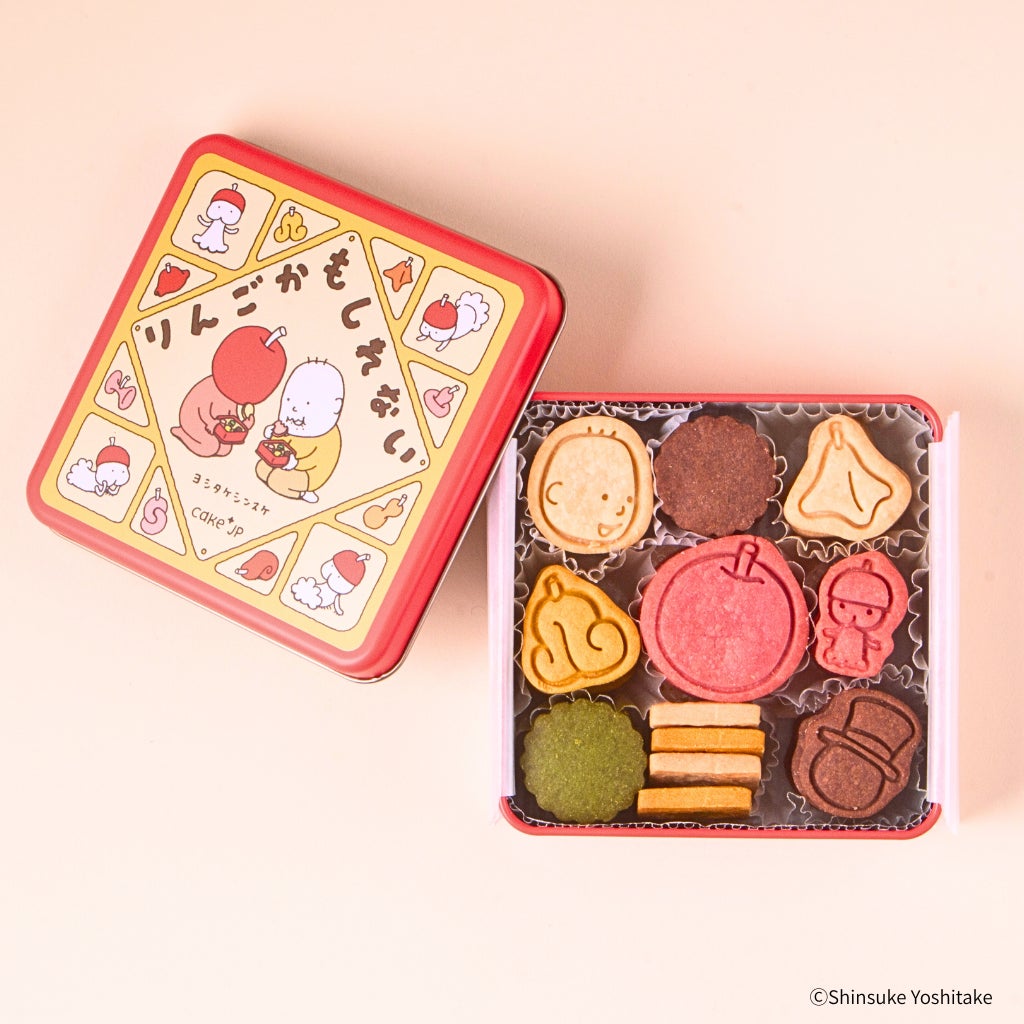Picture-Book Collab Cookie Tins by Cake.jp Arrive in Hiroshima