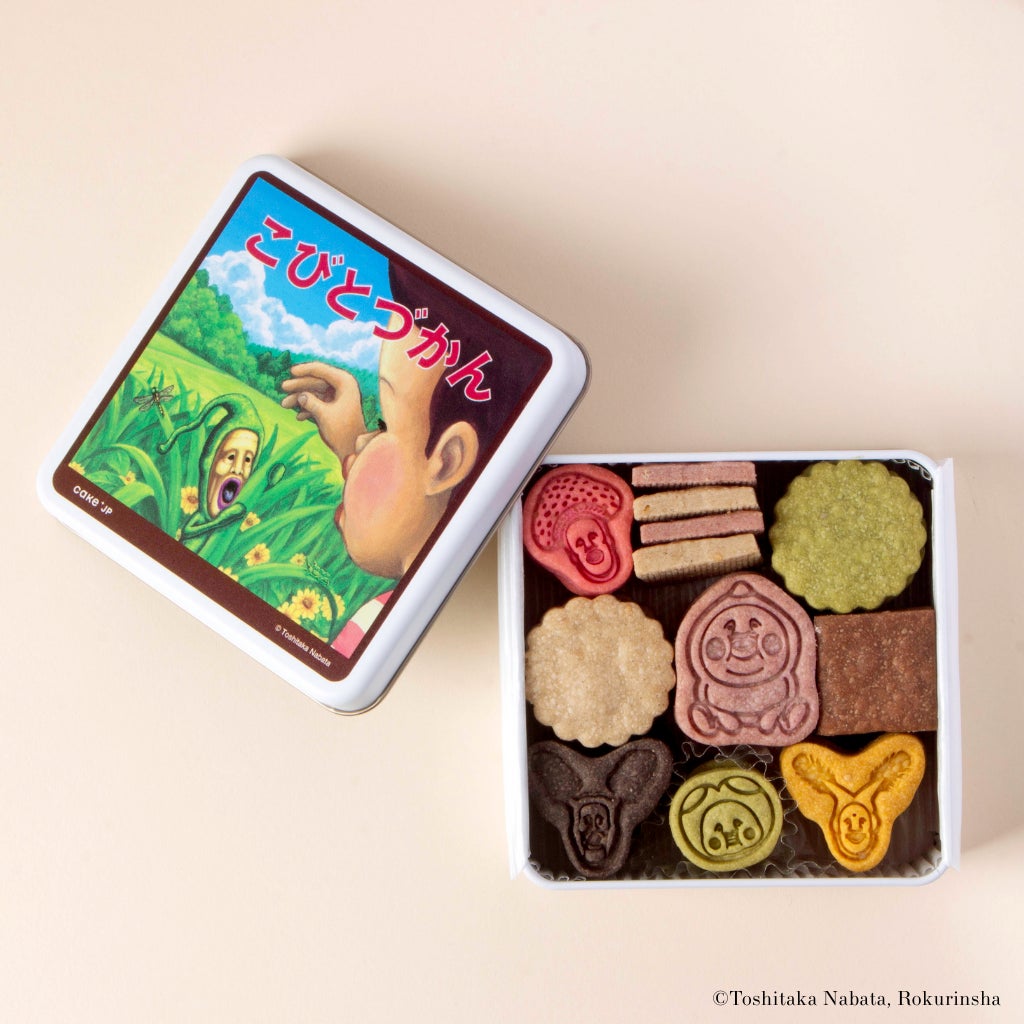 Picture-Book Collab Cookie Tins by Cake.jp Arrive in Hiroshima