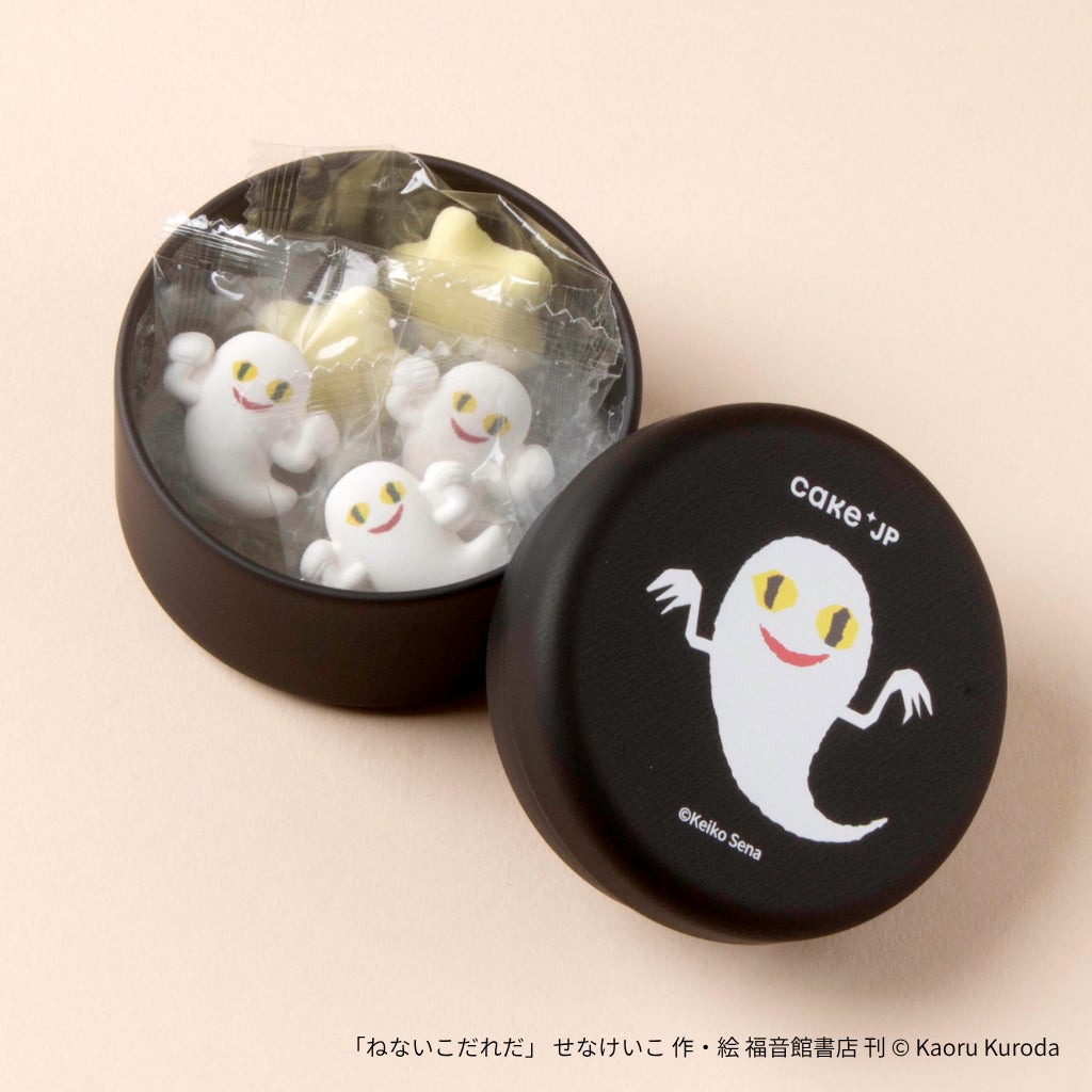Picture-Book Collab Cookie Tins by Cake.jp Arrive in Hiroshima