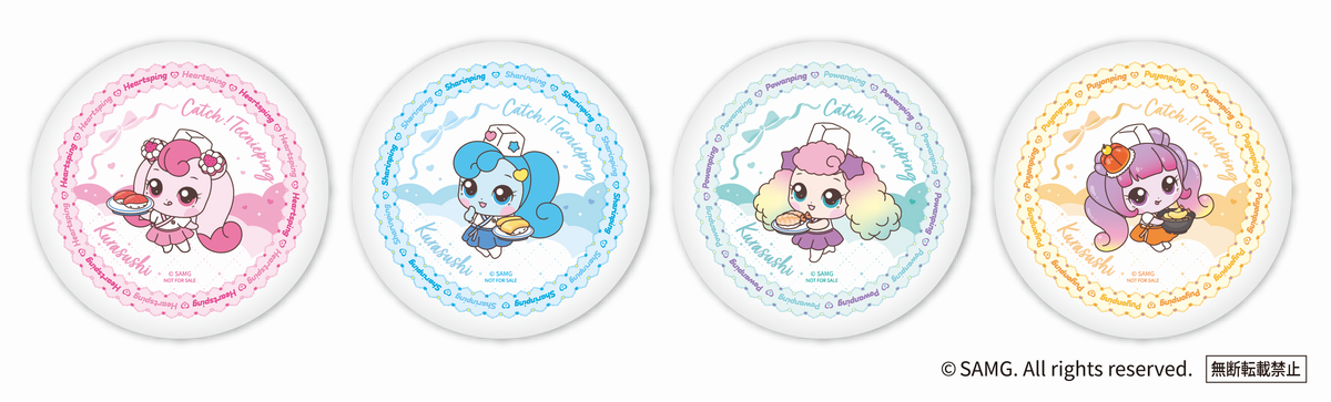 Catch! Teenieping x Kura Sushi Collab: 990-Yen Sushi Set Nationwide