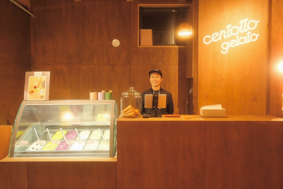 New store visual