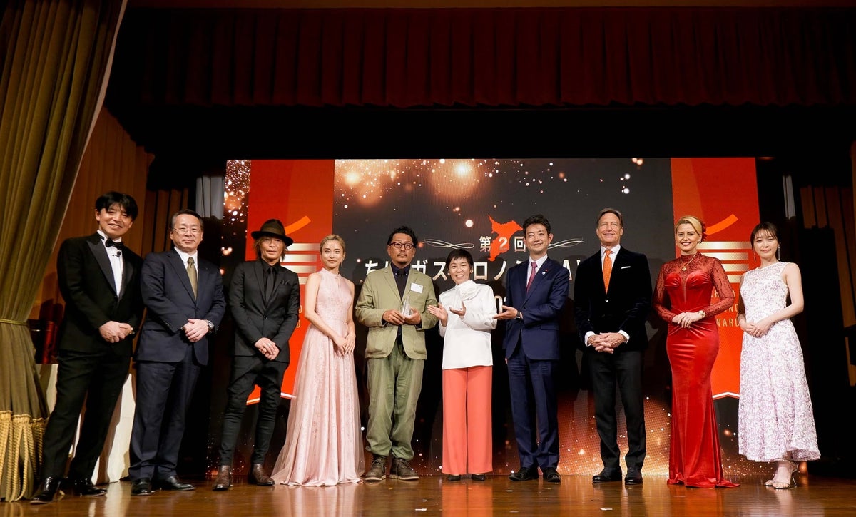 2nd Chiba Gastronomy AWARD Ceremony