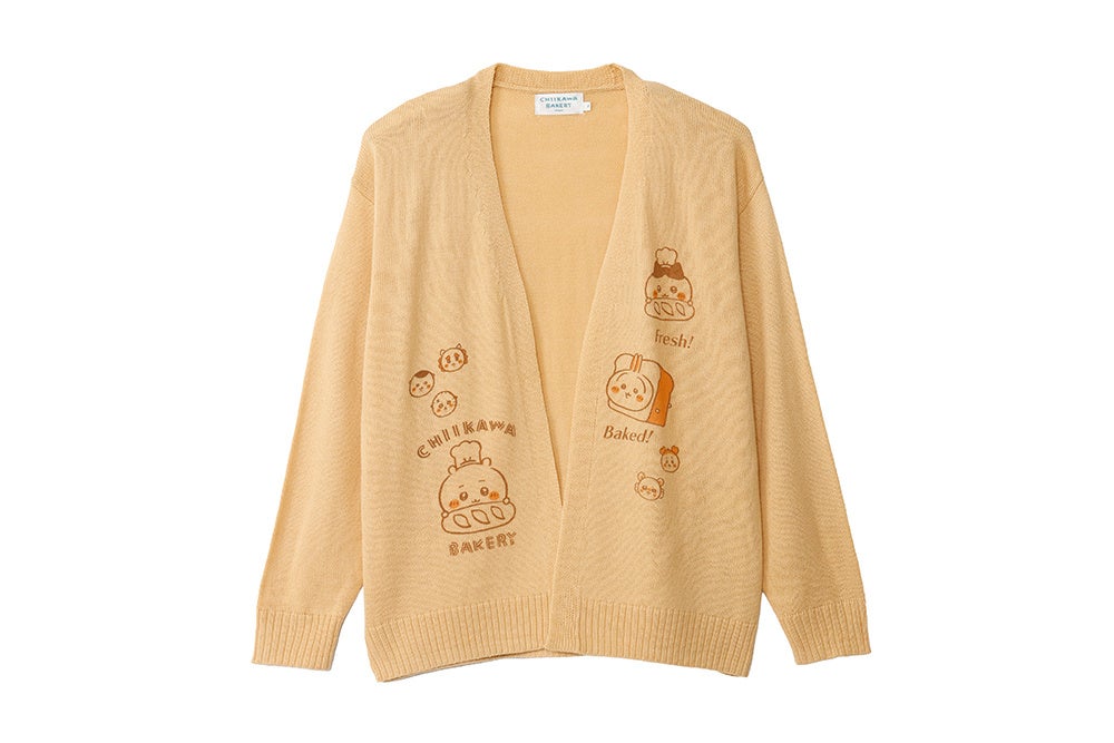 Knit Cardigan Ban Minna Beige — ¥6,050 (tax included)