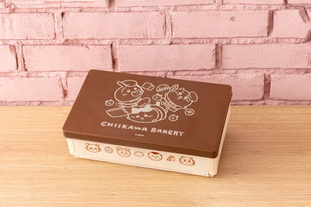 Lunch Box (M)