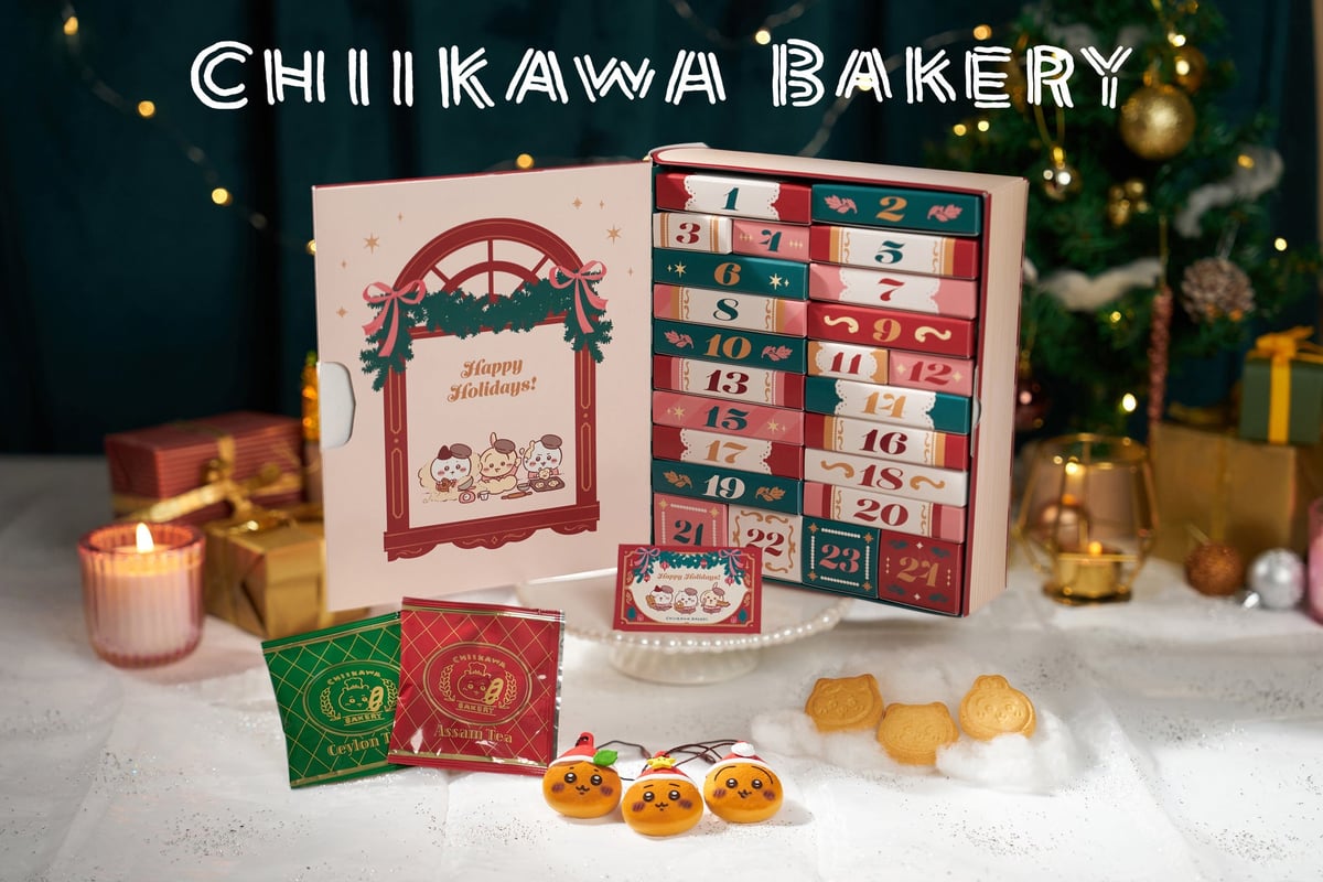 Chikawa Bakery Launches Advent Calendar with Exclusive Holiday Treats in Japan