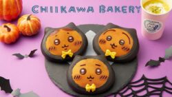 chiikawa bakery halloween breads tokyo osaka 2026 01