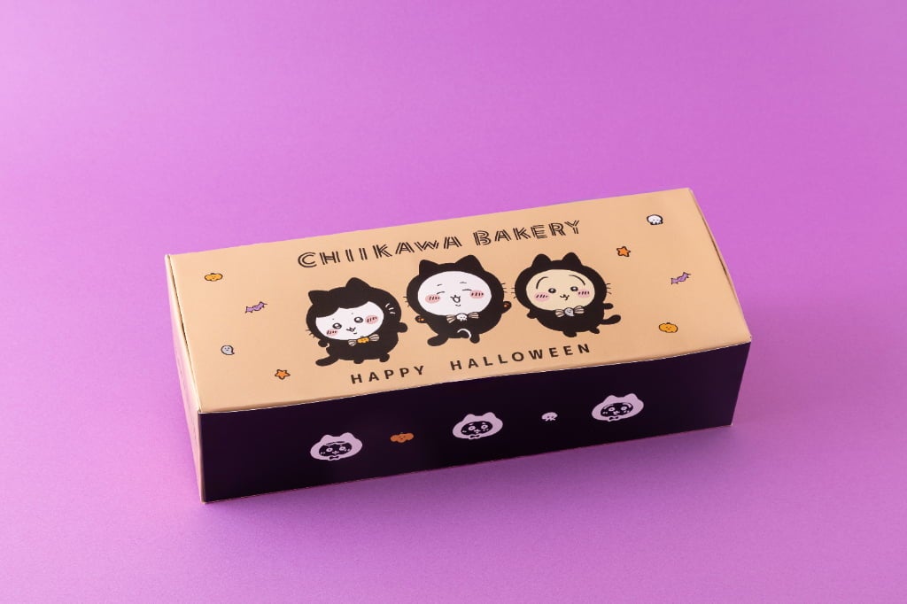 Halloween Breads Return to Chiikawa Bakery in Tokyo and Osaka September 11