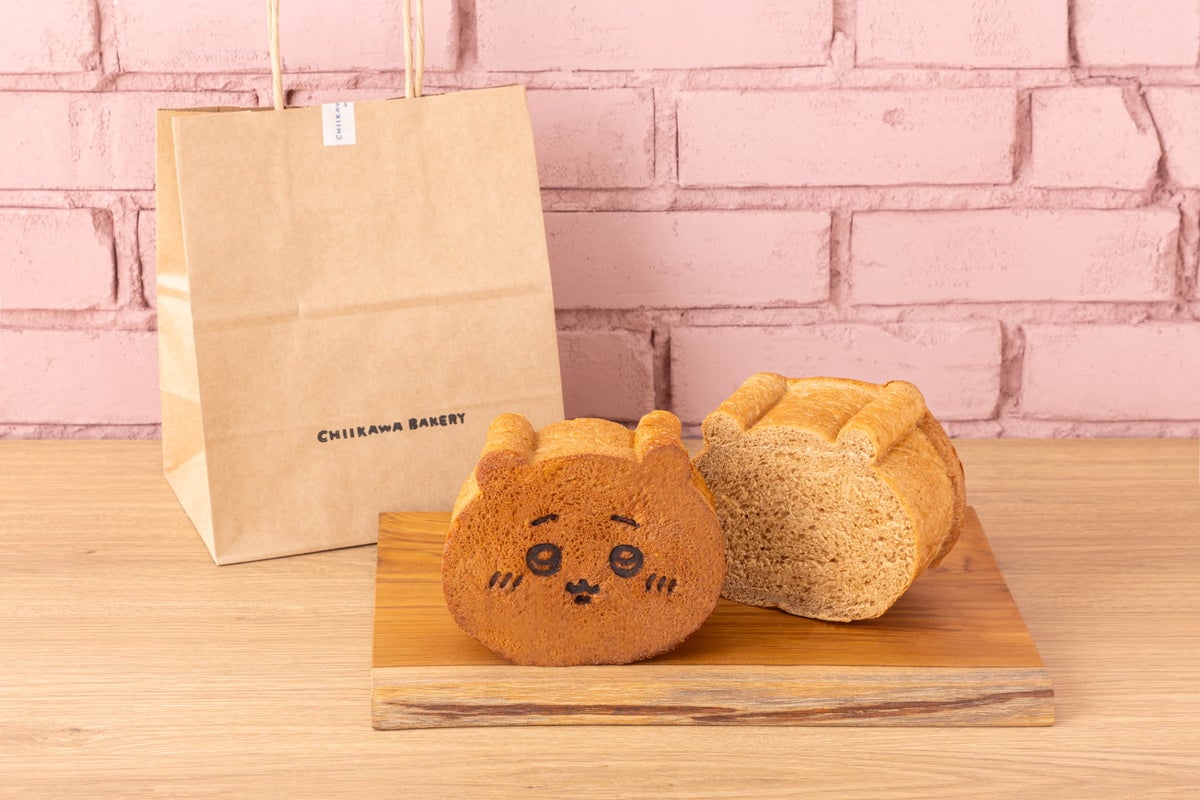 Original ChiiKawa bread — ¥950 (tax included)