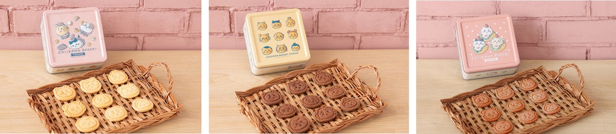 Cookie tins (Fallen, Bread Friends, Strawberry) — ¥3,780 (tax included)