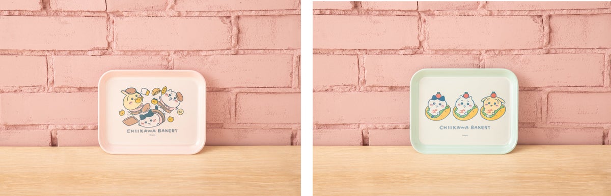 Mini tray (Fallen, Sand Trio) — ¥1,210 (tax included)