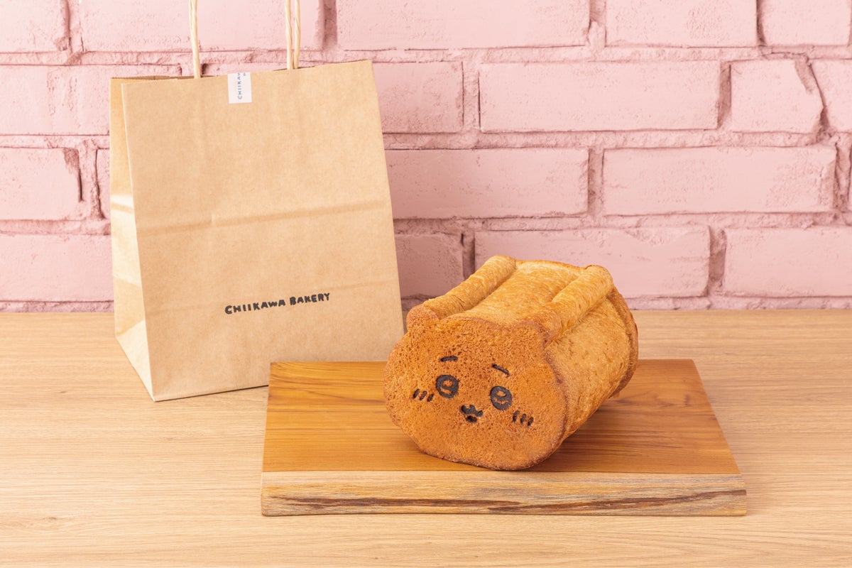 Okinawa limited edition - Chiikawa bread (brown sugar)