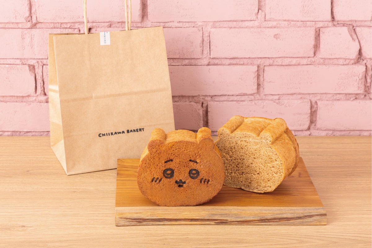 Sweet Chiikawa bread with honey kneaded in - ¥950 (tax included)