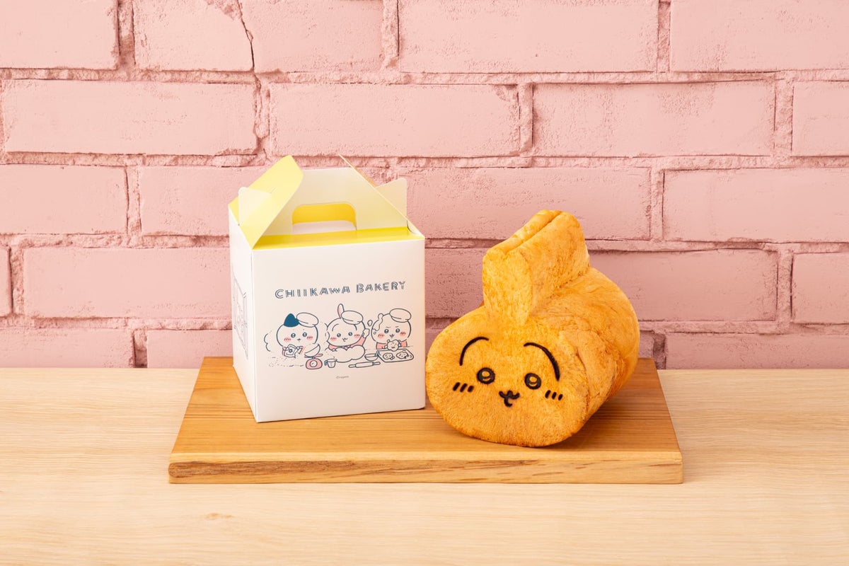 Usagi bread - ¥950 (tax included)