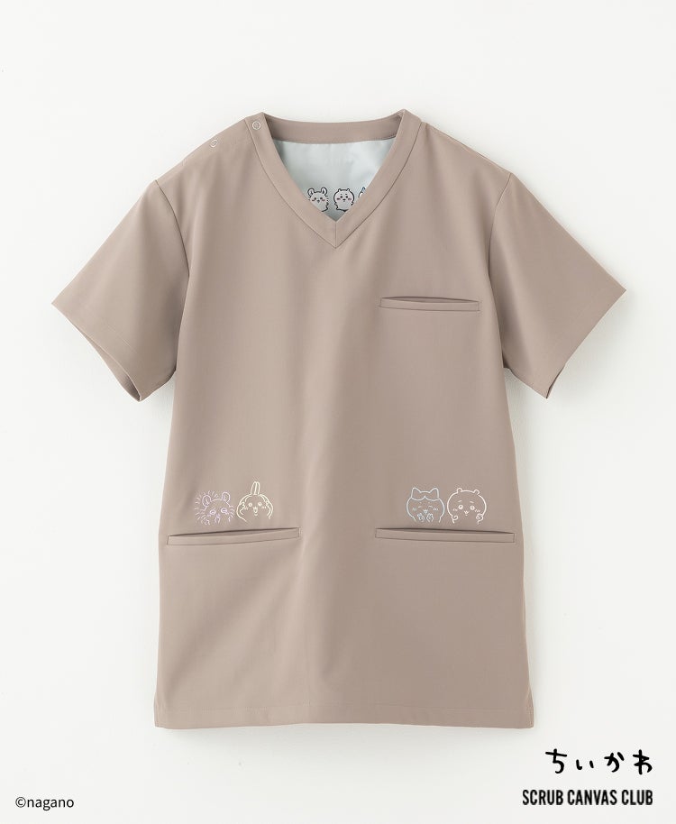 Chiikawa x Classico Scrub Collection Debuts in Japan at ¥13,090