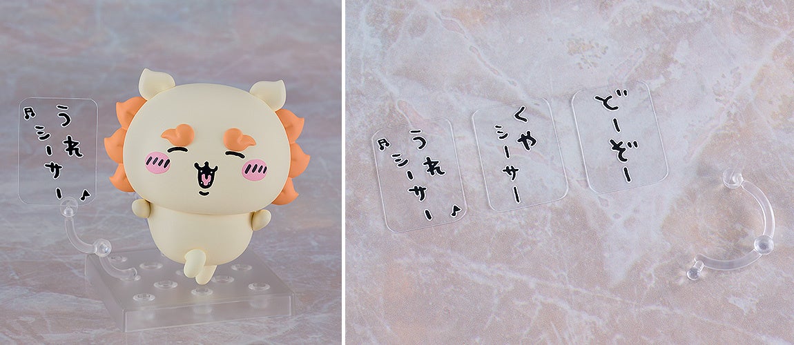 Nendoroid Shisa (Pre-order Bonus)