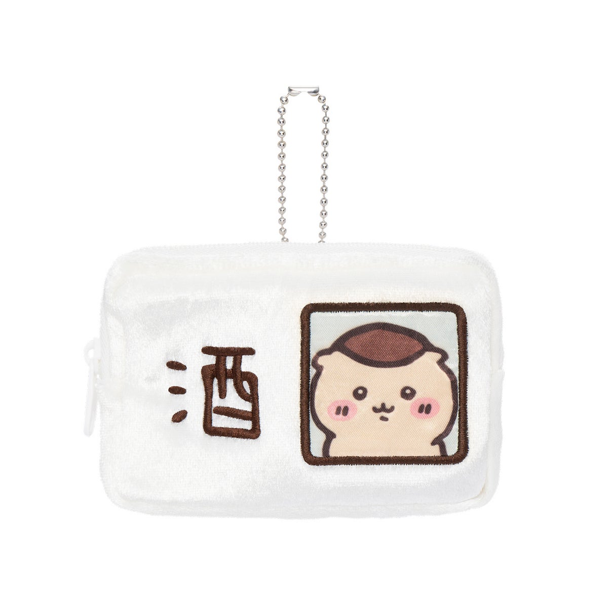 ¥1,100 Chiikawa Kurimanju Lottery Arrives Online in Japan September 24