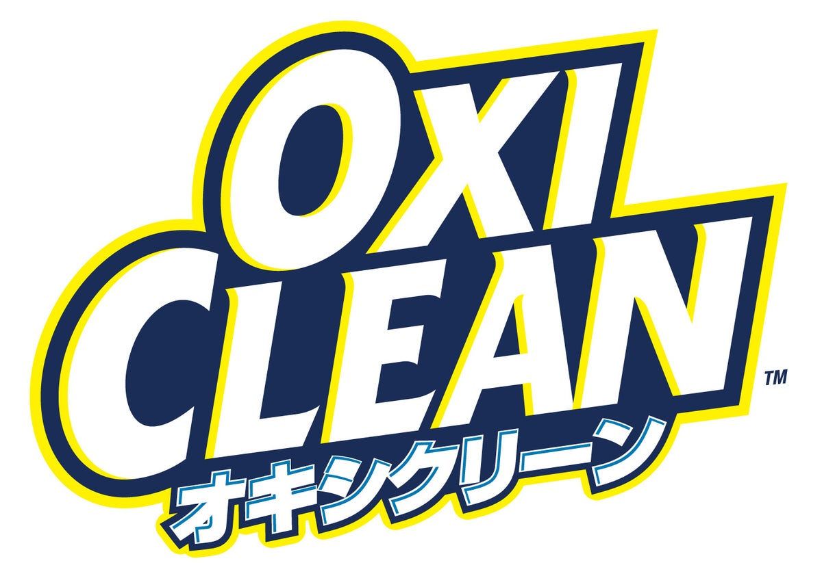 Chiikawa x Oxiclean 1500g Pink Pack Debuts in Japan — Limited Run