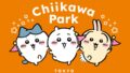 chiikawa park tokyo halloween goods 2026 01