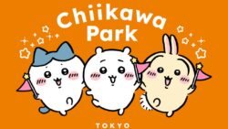chiikawa park tokyo halloween goods 2026 01