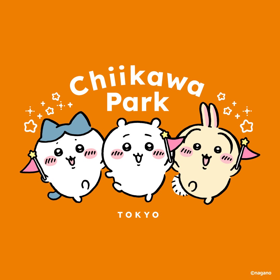Limited-Quantity Halloween Goods Arrive at Chiikawa Park in Tokyo