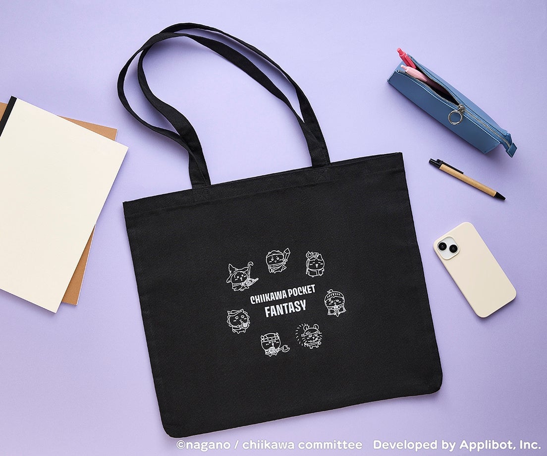 ChiiKawa Pocket Mini Pop Up Store Opens in Sapporo with New Goods