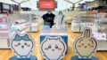 chiikawa pop up store centrair airport japan 01