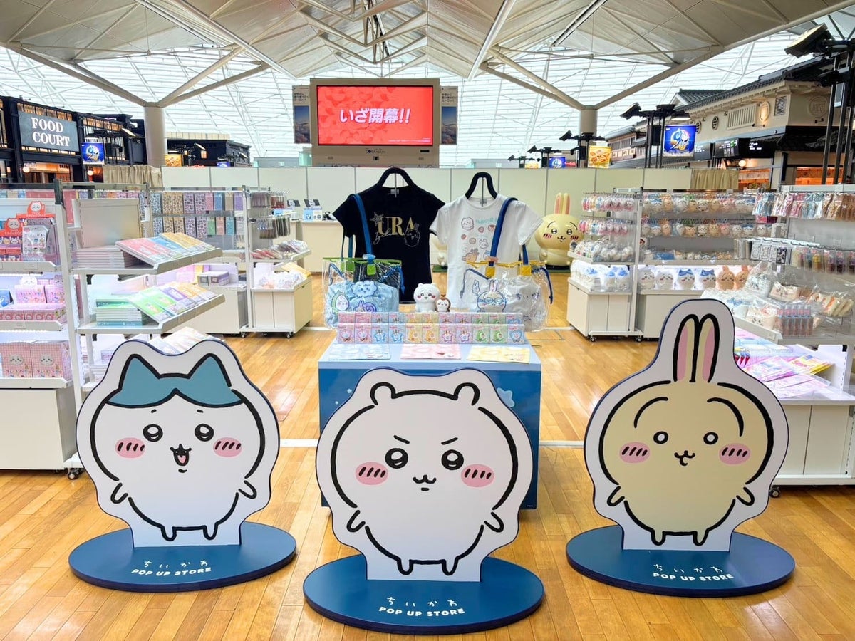 Chiikawa POP UP STORE Debuts at Centrair Airport in Japan