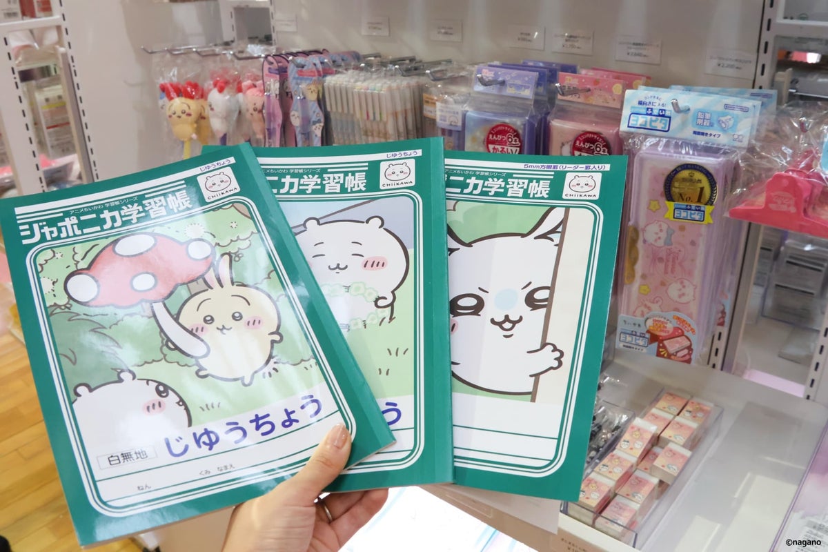 Chiikawa POP UP STORE Debuts at Centrair Airport in Japan