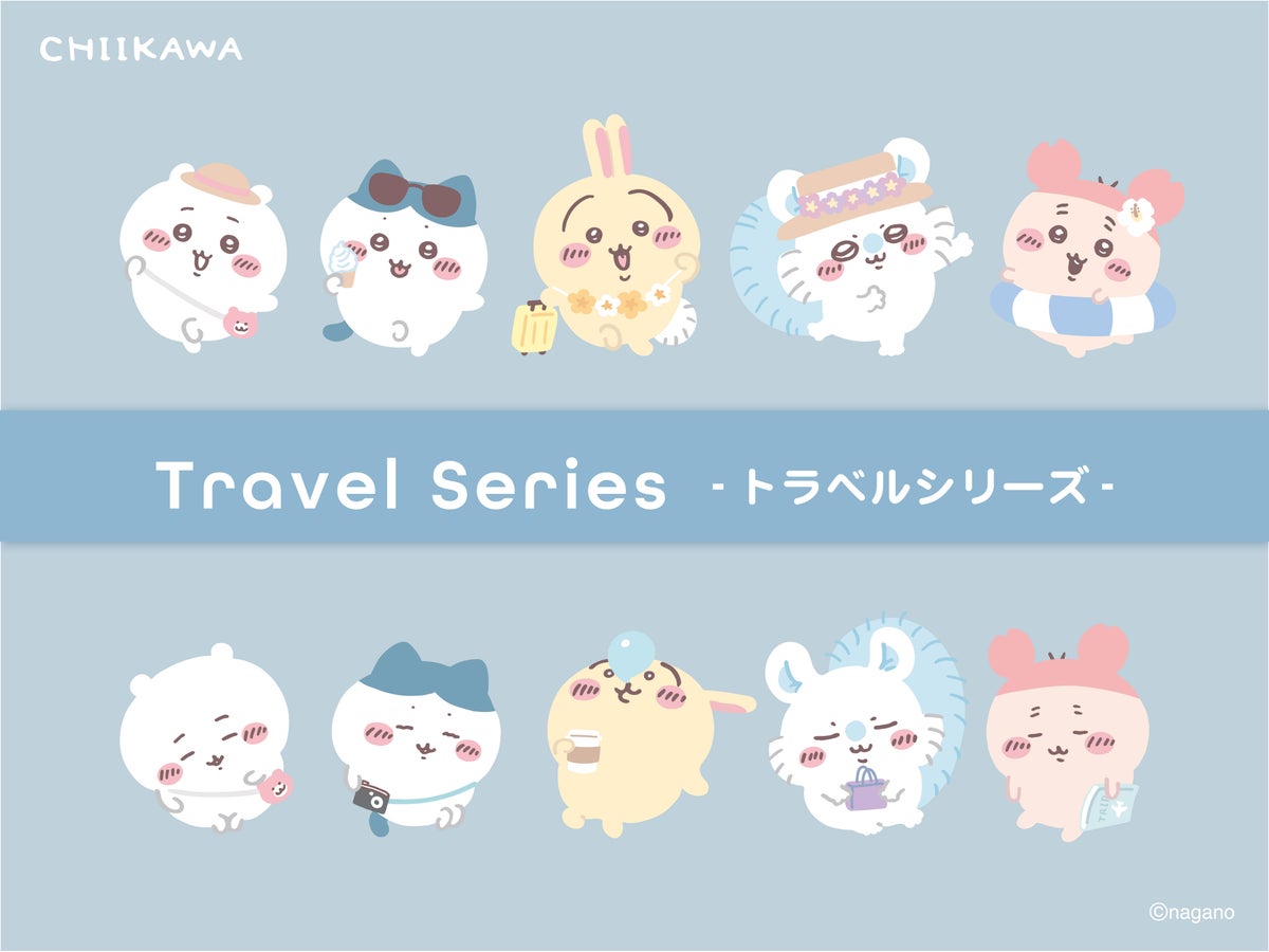 Chiikawa x SHOBIDO: Travel Series 2 Arrives in Japan
